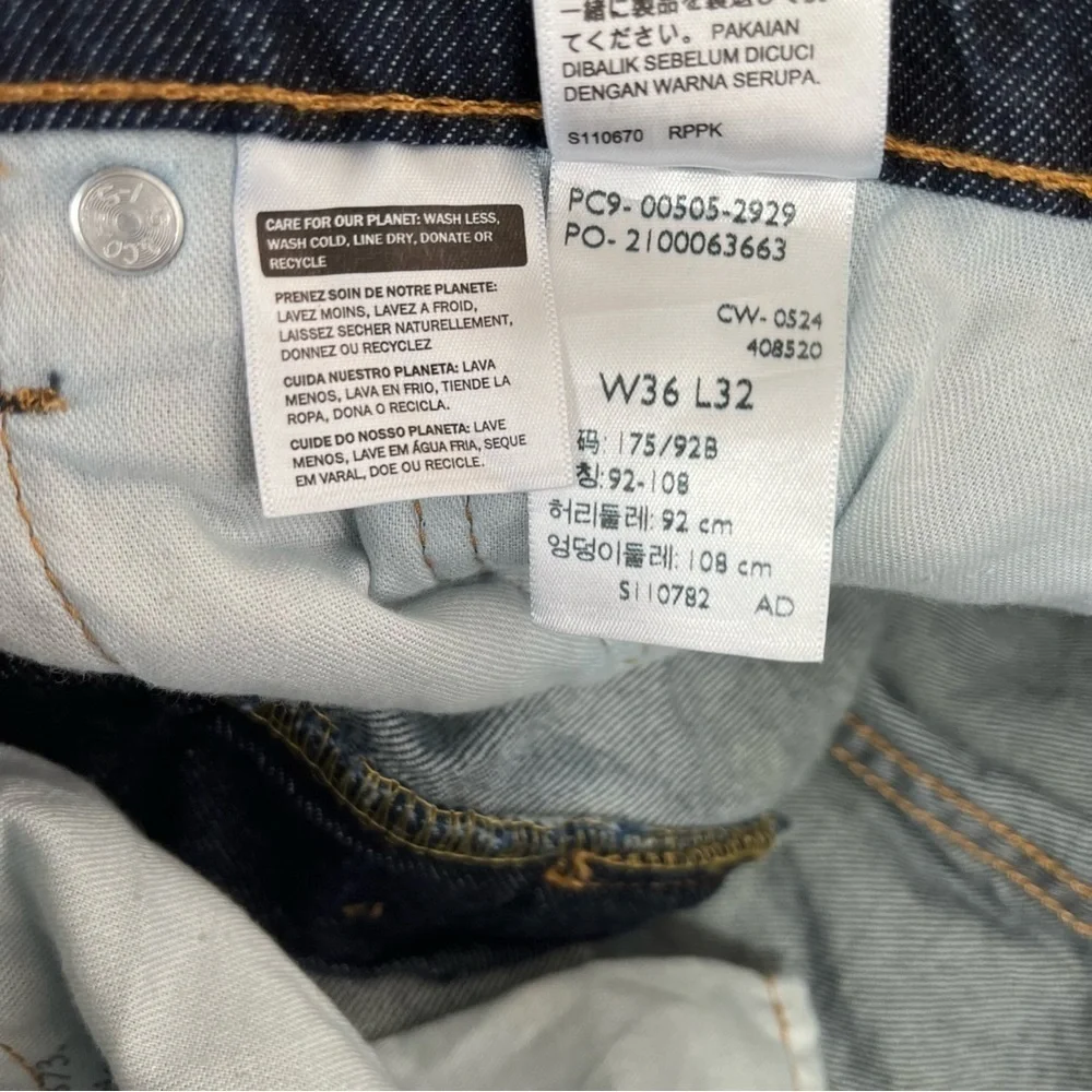 Levis levi’s straight